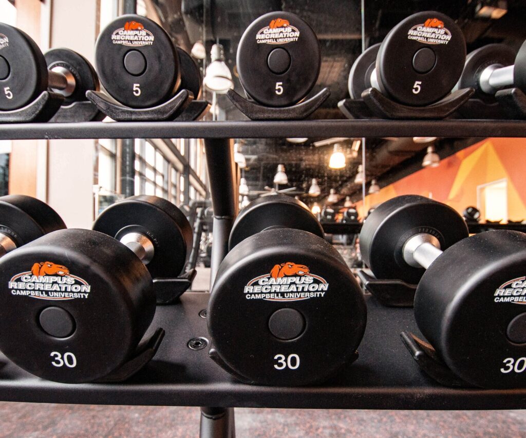 Campbell University fitness center